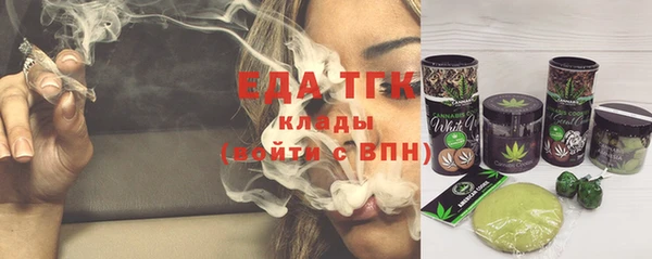 эйфоретик Аркадак