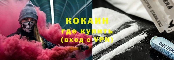эйфоретик Аркадак
