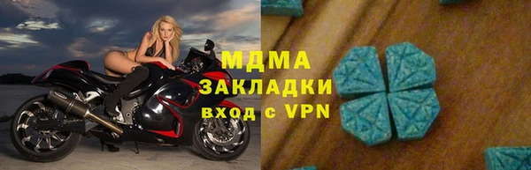 эйфоретик Аркадак