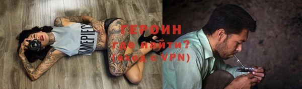 эйфоретик Аркадак