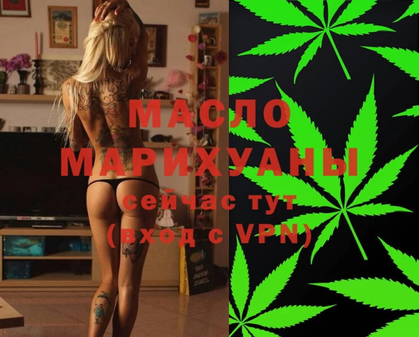 эйфоретик Аркадак