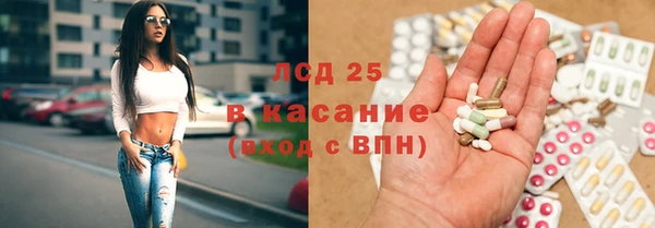 кокаин VHQ Пересвет