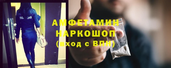 эйфоретик Аркадак