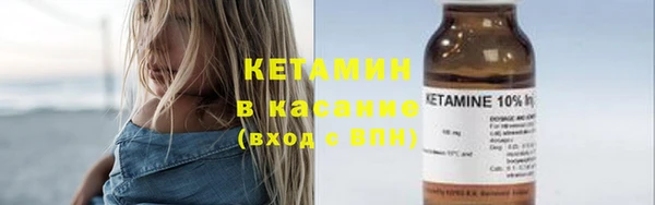эйфоретик Аркадак