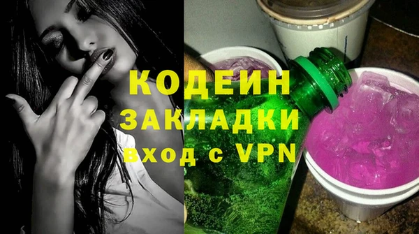 эйфоретик Аркадак