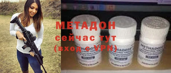 эйфоретик Аркадак