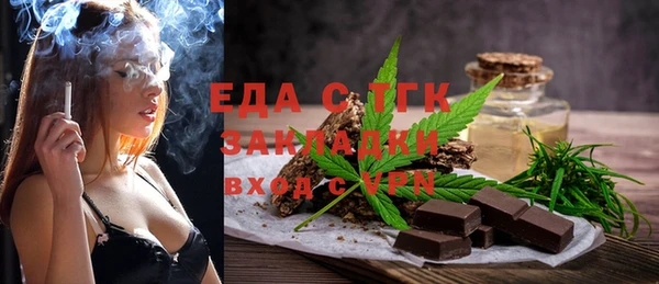 эйфоретик Аркадак
