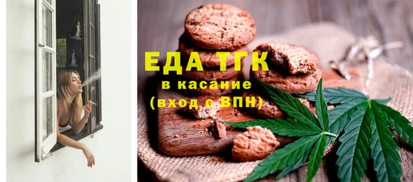 mdpv Пестово