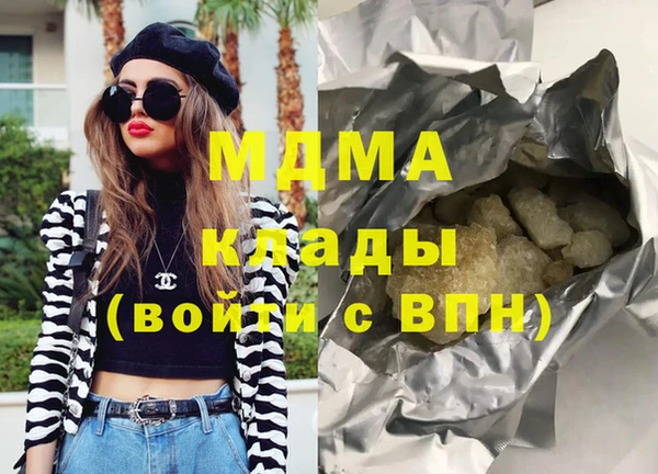 эйфоретик Аркадак